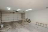 3708 Beachview Dr - Photo 33