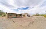 566 Central Blvd - Photo 1