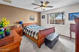2365 Palo Verde Blvd - Photo 22