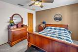 2365 Palo Verde Blvd - Photo 23