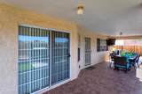 2365 Palo Verde Blvd - Photo 32