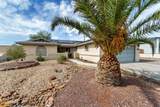 2365 Palo Verde Blvd - Photo 8