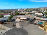 2571 Skipper Ln - Photo 2