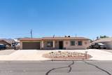1350 Garvey Dr - Photo 4