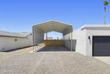 213 Jade Ln - Photo 4