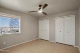 2281 Mcculloch Blvd - Photo 17