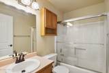 2281 Mcculloch Blvd - Photo 20