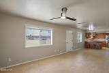 2281 Mcculloch Blvd - Photo 6