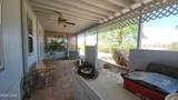 49515 Ruby Ave - Photo 22