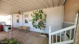 49515 Ruby Ave - Photo 23