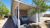 49515 Ruby Ave - Photo 26