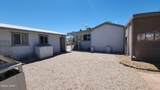 49515 Ruby Ave - Photo 29