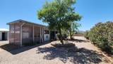 49515 Ruby Ave - Photo 5
