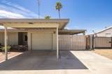 161 Sunflower Dr - Photo 8