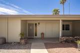 161 Sunflower Dr - Photo 9