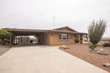 3790 Yazoo Dr - Photo 6