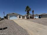 3115 Arapaho Dr - Photo 3