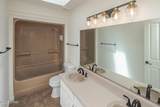 2006 Jamaica Blvd - Photo 16