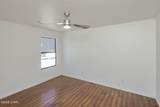 2006 Jamaica Blvd - Photo 17
