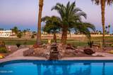 560 Hagen Dr - Photo 36