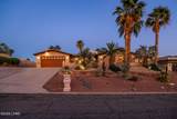 560 Hagen Dr - Photo 7