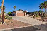 560 Hagen Dr - Photo 8