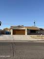 2235 Palo Verde Blvd - Photo 1