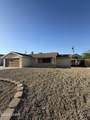 2235 Palo Verde Blvd - Photo 3