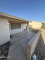 2235 Palo Verde Blvd - Photo 5