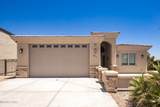 677 Grand Island Cir - Photo 1