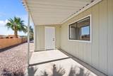 1405 King Dr - Photo 69