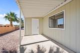 1405 King Dr - Photo 82