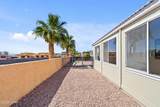 1405 King Dr - Photo 83