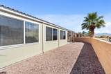 1405 King Dr - Photo 84