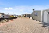 1405 King Dr - Photo 85