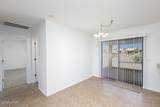 3565 Oro Grande Blvd - Photo 16