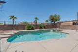 3171 Star Dr - Photo 3