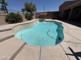 3171 Star Dr - Photo 5