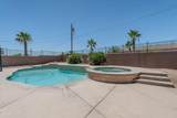 3171 Star Dr - Photo 7
