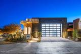 2234 Harbor Way - Photo 8
