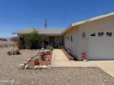 3159 Kiowa Blvd - Photo 12