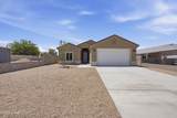 2334 Marlene Ave - Photo 1