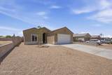 2334 Marlene Ave - Photo 2