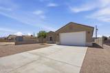 2334 Marlene Ave - Photo 6