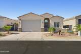 642 Grand Island Dr - Photo 1