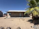 1714 14th St - Photo 1