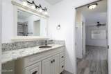 2636 Sunkentree Dr - Photo 3