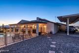 1810 Sentinel Dr - Photo 44