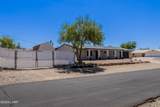 3005 Marlin Dr - Photo 6