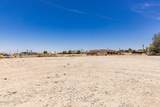 2660 Kiowa Blvd - Photo 25